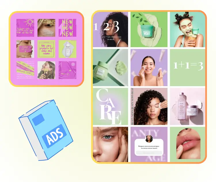 AI Photo Collage Maker Style Drift