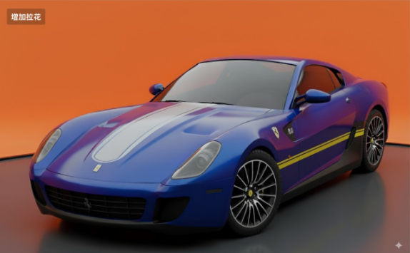 After: Auto-Verbesserung - AI-enhanced result by Nano Banana AI